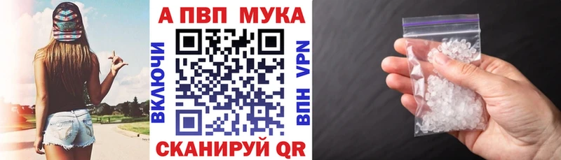 Виды наркотиков купить Ясный ЭКСТАЗИ  Гашиш  Амфетамин  Кокаин  Галлюциногенные грибы  МАРИХУАНА  СОЛЬ  МЕТАДОН 