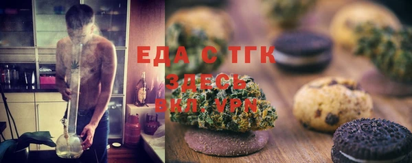 стафф Алексеевка