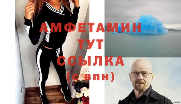 гидропоника Алексин