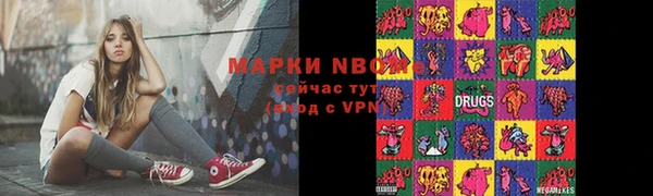 спиды Алзамай