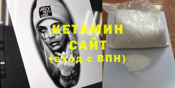 гидропоника Алексин