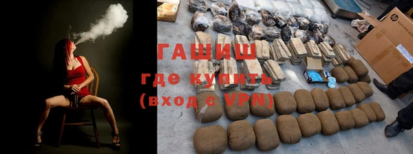 гидропоника Алексин