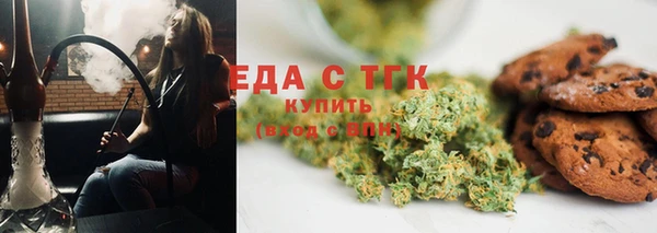 спиды Алзамай