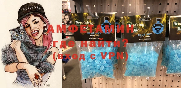 стафф Алексеевка