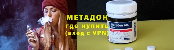 стафф Алексеевка