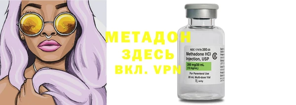спиды Алзамай