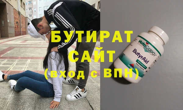 гидропоника Алексин