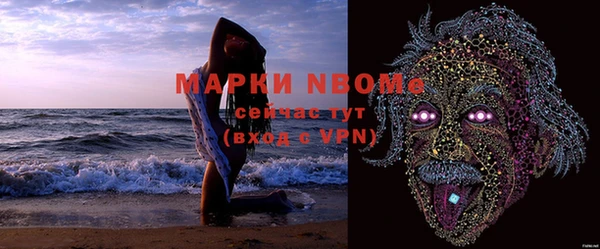 спиды Алзамай