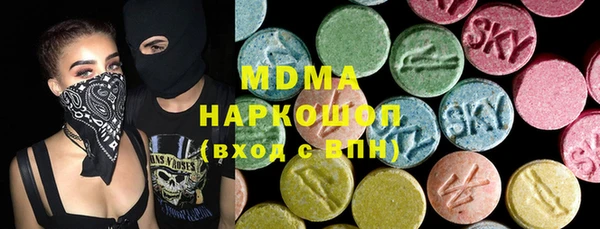 стафф Алексеевка