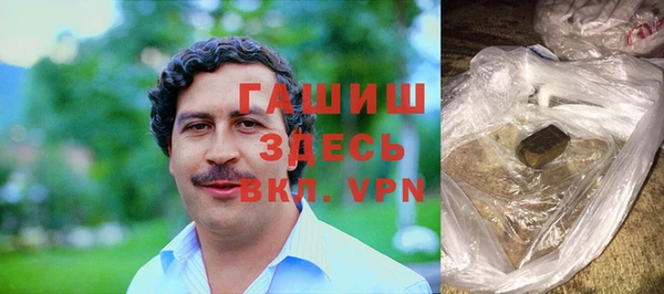 спиды Алзамай