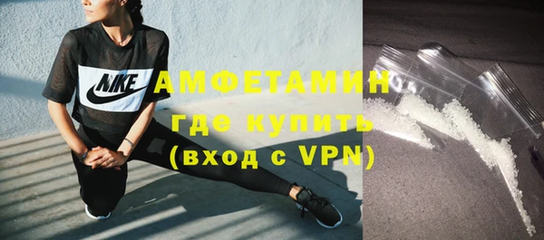 спиды Алзамай