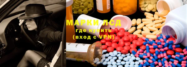 гидропоника Алексин