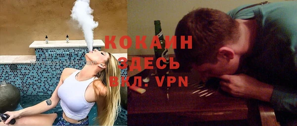 гидропоника Алексин