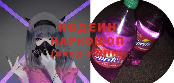 спиды Алзамай