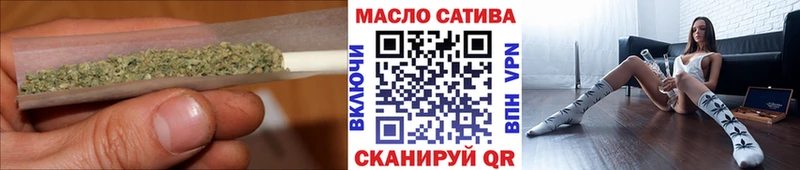 ТГК концентрат  закладка  кракен вход  Ясный 