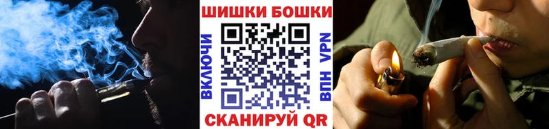 Бошки марихуана Bruce Banner  Ясный 